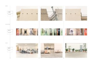 CJC_Islands & Ghettos_Page_013